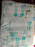 帮宝适超薄透气清新帮透氧Pro新生儿婴儿纸尿裤尿不湿尿片尿布NB66 实拍图