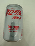 可口可乐（Coca-Cola）纤维+无糖零热量 汽水 碳酸饮料 200ml*12罐 整箱装 实拍图