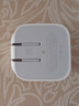 Apple/苹果【新品】40W USB-C充电器 type-c充电器苹果手机充电器手机快充头 苹果17手机充电器 实拍图
