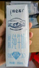 蒙牛【新鲜日期】特仑苏脱脂纯牛奶250ml*16盒 健身减脂 送礼盒装 实拍图