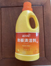 蓝月亮 地板清洗剂2kg/瓶+600g*2瓶地板瓷砖清洁剂拖地清洁剂专用 实拍图