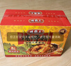 螺霸王原味螺蛳粉冲泡200g*6桶礼盒广西特产6分钟速食螺狮粉酸辣粉送礼 实拍图