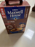 麦斯威尔（Maxwell House）特浓速溶咖啡粉13g*100条盒装 三合一冲饮 0反式脂肪酸 固体饮料 实拍图