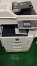 天威  适用京瓷6525粉盒 TK-478墨粉盒 FS-6525MFP 6530MFP墨粉6025MFP 6030MFP碳粉6530复印机墨盒 大容量 实拍图
