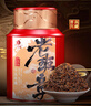 一古茶堂 普洱熟茶 勐海茶区 2009年陈 古树茶 400g 礼盒装 特级 老班章 10年以上 父亲节送礼 实拍图