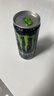 魔爪（Monster）原味 劲爆 能量饮料 维生素 功能饮料 330ml*12罐  实拍图