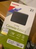 东芝（TOSHIBA）2TB 移动硬盘机械 新小黑A5 USB3.2 Gen 1 2.5英寸 兼容Mac 数据存储 轻薄便携 实拍图
