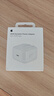 Apple/苹果【新品】40W USB-C充电器 type-c充电器苹果手机充电器手机快充头 苹果17手机充电器 实拍图