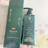 侗染单剂染发膏100%植物萃取染发剂纯天然无刺激不沾头皮染发剂栗棕色 实拍图