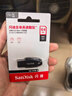 闪迪（SanDisk）64GB USB3.2 U盘 CZ550黑色 读速100MB/s 安全加密 数据恢复 学习办公电脑车载 高速大容量优盘 实拍图
