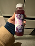 褚橙实建100%复合葡萄汁 果蔬汁冷藏饮料245ml*12瓶 【年货节送礼】 实拍图