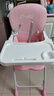 友彩可折叠宝宝餐椅酒店多功能商用吃饭座椅婴儿家用饭店儿童餐桌椅子 折叠款/樱花粉+舒适软垫+单餐盘 实拍图