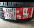 朝阳(ChaoYang)轮胎 小汽车轮胎 舒适型轿车胎 Ecomfort A08系列 195/65R15 91H 实拍图