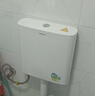 四季沐歌（MICOE）马桶水箱冲便器冲水箱厕所水箱卫生间蹲便器抽水箱蹲坑大冲力水箱 实拍图