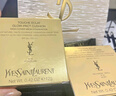 圣罗兰（YSL）粉气垫BR20遮瑕持久滋润防晒化妆品生日礼物送女友圣诞礼物 实拍图