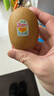佳沛（zespri）新西兰 阳光金奇异果12粒礼盒特大果单果约122-146g 猕猴桃 水果 实拍图