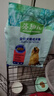 麦富迪狗粮 藻趣儿狗粮成犬粮牛肉螺旋藻 均衡营养2.5kg 实拍图