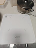 美的（Midea）家用电磁炉电陶炉电池炉2200W大功率猛火新型电磁灶一体微晶面板爆炒炒菜定时火锅炉MC-HGE22BF09 实拍图