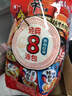 农心经典混合口味8连包 968g辛拉面辣白菜口味方便面拉面泡面速食 实拍图