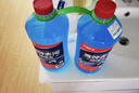 长城世喜汽车冬季防冻玻璃水-25度1.8L*2瓶强力去污油膜虫胶鸟屎 除冰融雪 实拍图