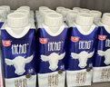 光明【新鲜日期】优加纯牛奶250ml*10盒100%生牛乳梦幻盖礼盒装 实拍图