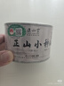 正山堂红茶 妃子笑武夷山正山小种特级3g袋装 茶叶品鉴装 荔枝香 实拍图