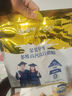 蒙牛 金装学生多维高钙高锌奶粉400g 添加DHA 核桃油 营养儿童青少年 实拍图