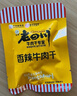 老四川 香辣牛肉干250g 散装独立小包 四川特产金角中华老字号 实拍图
