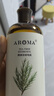 爱诺玛亚（AROMA）茶树纯露520ML祛痘爽肤水湿敷喷雾补水保湿护肤化妆水礼物新年 实拍图