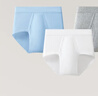 三枪内裤男【全棉高腰】高弹罗纹透气大码纯色爸爸男士三角裤3枚装 实拍图