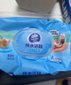 维达（Vinda）婴儿湿巾80片*8包 熊出没联名 婴儿手口屁屁专用 家庭囤货 湿纸巾 实拍图