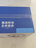 三元极致全脂纯牛奶整箱250ml*16盒3.6g乳蛋白 礼盒装 实拍图