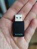 Tenda腾达USB无线网卡智能免驱AC650 台式机专用WiFi接收器5G双频网卡 笔记本电脑外置网卡WiFi发射器 实拍图