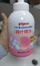 贝亲（Pigeon）洗发水沐浴露 含桃叶精华 婴儿洗发沐浴二合一 500ml IA209 实拍图