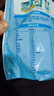 雀巢（Nestle）金装高钙营养奶粉400g袋装 中老年学生成人奶粉全家营养早餐奶粉 实拍图