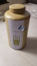 一杯香茶叶茉莉花茶横县特级500g2025新茶罐装礼盒茉莉绿茶散装自己喝 实拍图