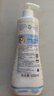 妙思乐（MUSTELA）儿童洗发沐浴二合一500ml 婴儿专用洗发水沐浴露法国进口 实拍图