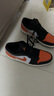 Jordan男休闲鞋乔丹 橙色扣碎AJ1 JORDAN 1运动鞋553558-081白橙42 实拍图