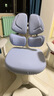 护童（Totguard）儿童学习椅可调节升降学生四背坐姿椅  G985Ultra_奇思蓝 含脚踏 实拍图