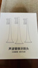 斯程 适用华为智选电动牙刷替换头HUAWEIHilink智选优漾星钻力博得 8支 品质【通用华为力博得全系】清洁（黑） 实拍图