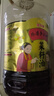 金龙鱼 食用油【保真菜籽油】非转基因 外婆乡小榨菜籽油5L 实拍图