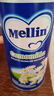 MELLIN意大利进口Mellin 菊花晶 清清宝清热宝儿童下火奶伴侣宝宝 有效期27年01月-菊花晶 200g*1罐 实拍图