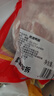 CP正大食品樱桃谷鸭腿净重2斤约4个生鲜冷冻 鸭卤味麻辣鸭货卤煮 实拍图