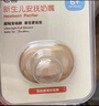 世喜安抚奶嘴6个月以上防龅牙胀气1-3岁夜用扁头超软仿母乳超轻AIR款 实拍图
