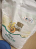 福临门面粉 麦芯通用小麦粉 中筋面粉麦芯粉二十斤20斤 实拍图