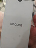 KOOLIFE适用 努比亚红魔9pro/9pro+钢化膜防偷窥nubia红魔9SPro手机膜隐私保护贴膜超薄高清全屏覆盖防摔 实拍图