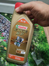 嘉实多（Castrol）极护智E版 全合成机油 润滑油 5W-40 SP A3/B4 1L 汽车保养 实拍图