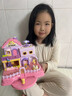 智汇儿童磁力城堡过家家玩具公主屋女孩童3-6岁4生日新年礼物芭比娃娃 实拍图