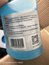 3M冬季防冻7119p玻璃水-25度去油膜乙醇配方雨刮水汽车通用4瓶装 实拍图