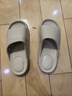 朴西胶囊凉拖鞋女家居室内轻便舒适浴室情侣四季拖鞋男 实拍图